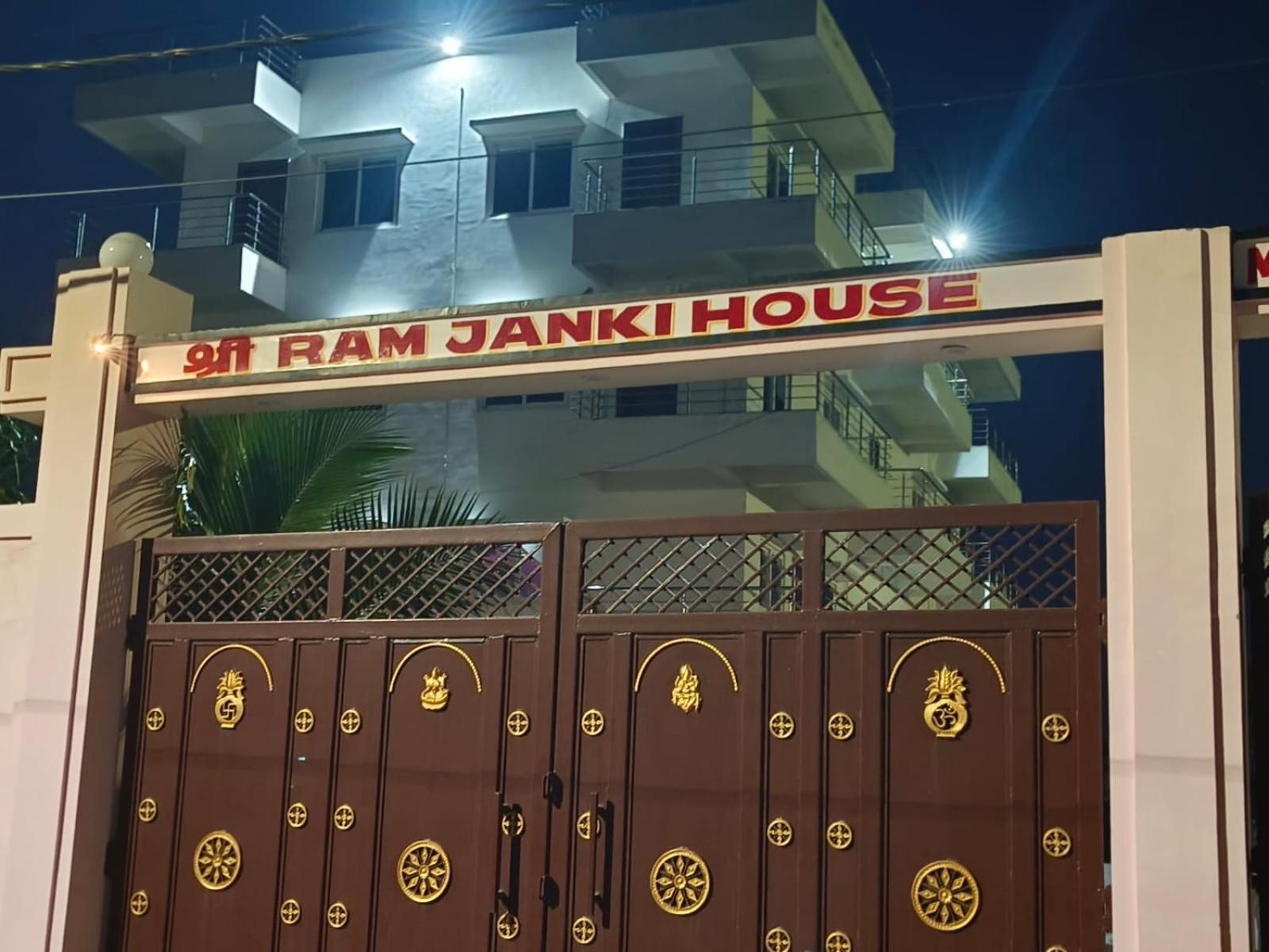 Villa Sri Ram Janki House Gaya Esterno foto